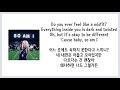 가사 번역 아바 맥스 Ava Max So Am I 