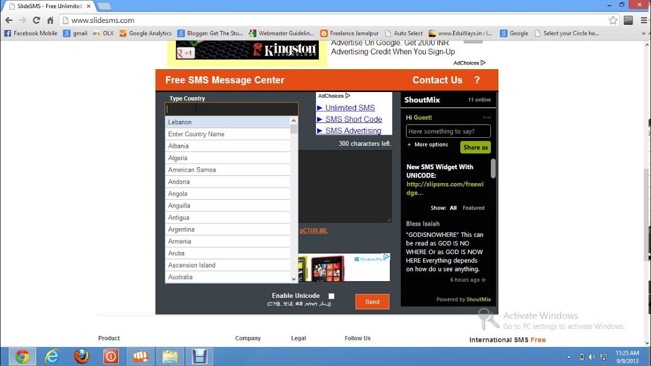 Send Free text SMS without showing your mobile number