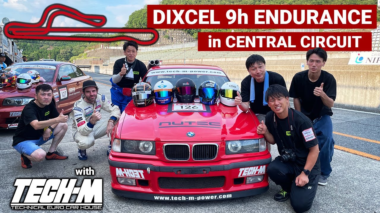 9h Dixcel Endurance Race in Central Circuit with TECH-M (last relay in ...