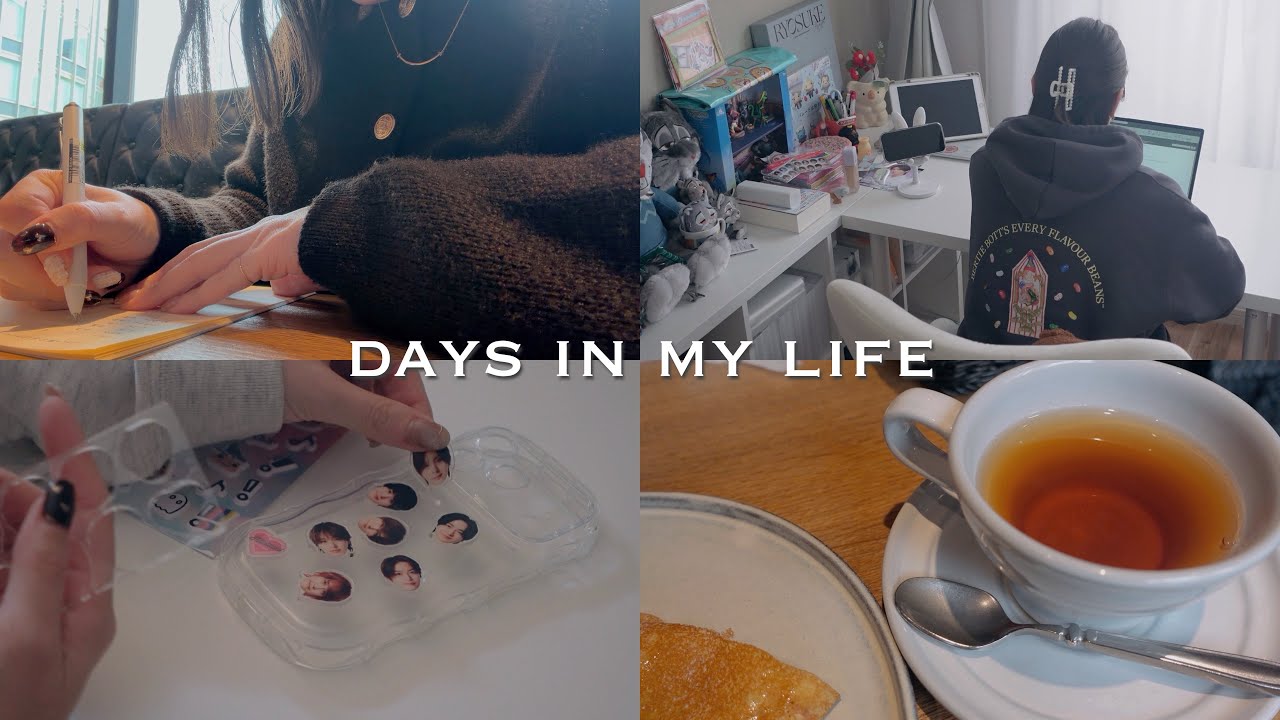 【VLOG】生きるためにオタクをする会社員の日常🥨/かわいい人はかわいいものが好き理論🎀/心の一番内側にあるもの🫶