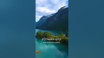 سورة نوح ( إني دعوة قومي ليلا ونهارا... ) القارئ : ماهر المعيقلي #قران_كريم