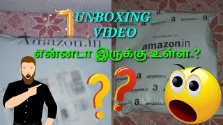 Buying and UNBOXING my first two orders by Amazon || By Commentary spotu || Tamil 2021