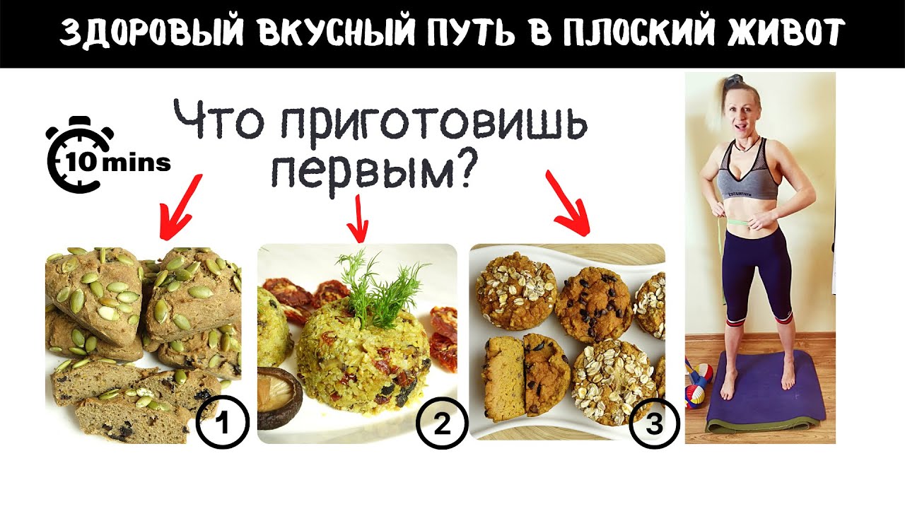 Оливьедка на дзене рецепты
