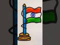 Beautiful Indian Flag Drawing | Easy Tricolour Art for Kids💕#shorts #viral #viralvideo #viralshorts😍