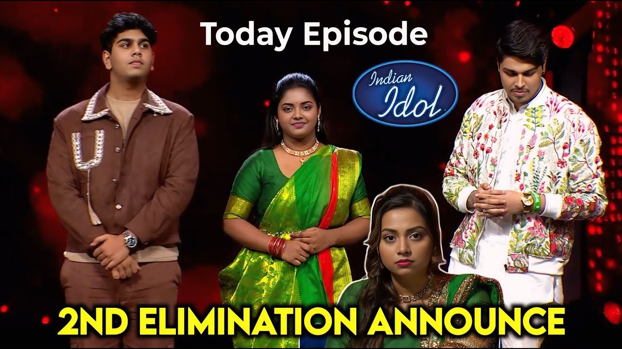 Indian Idol Season 16 Second Elimination Announce | कौन हुआ बाहर | Indian Idol 2025