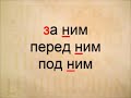 Смотреть на Youtube.com