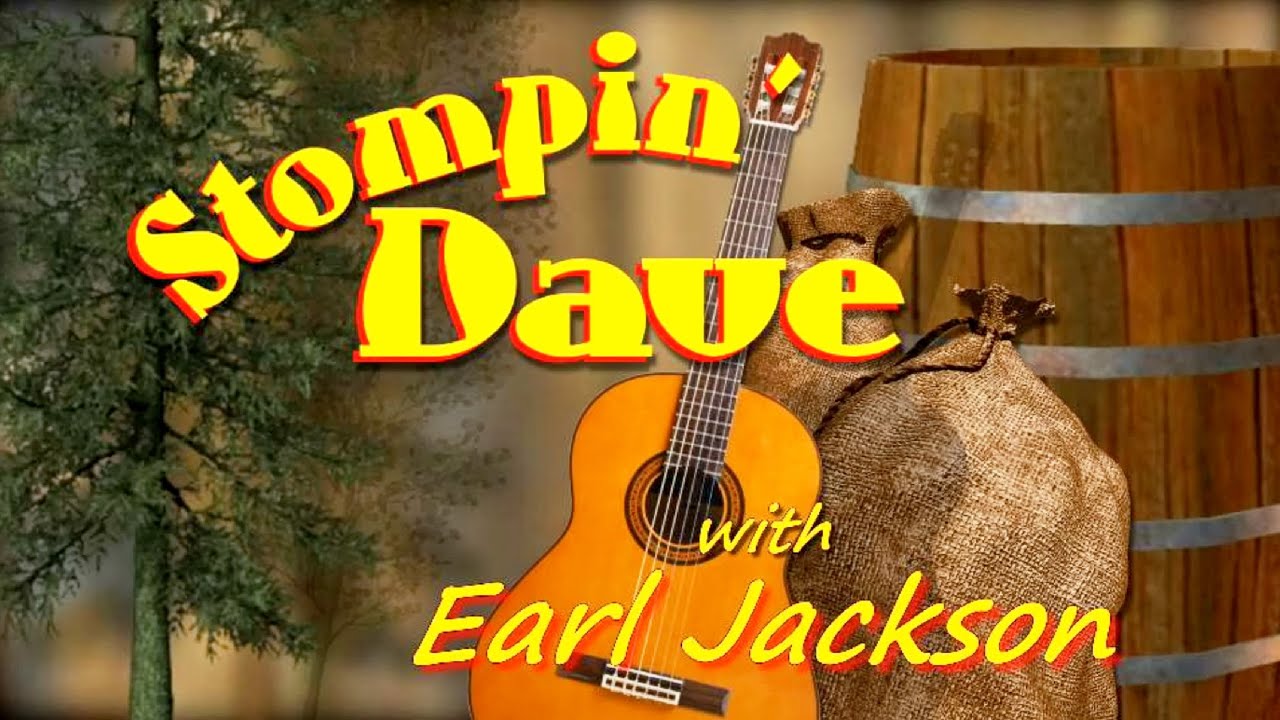 "Tell y'all - About my Lady"   Stompin' Dave