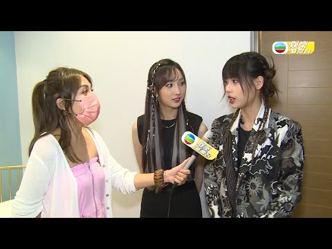 娛樂新聞台｜鍾柔美Yumi、林君蓮Kaitlyn助攻《 聲夢傳奇2 》