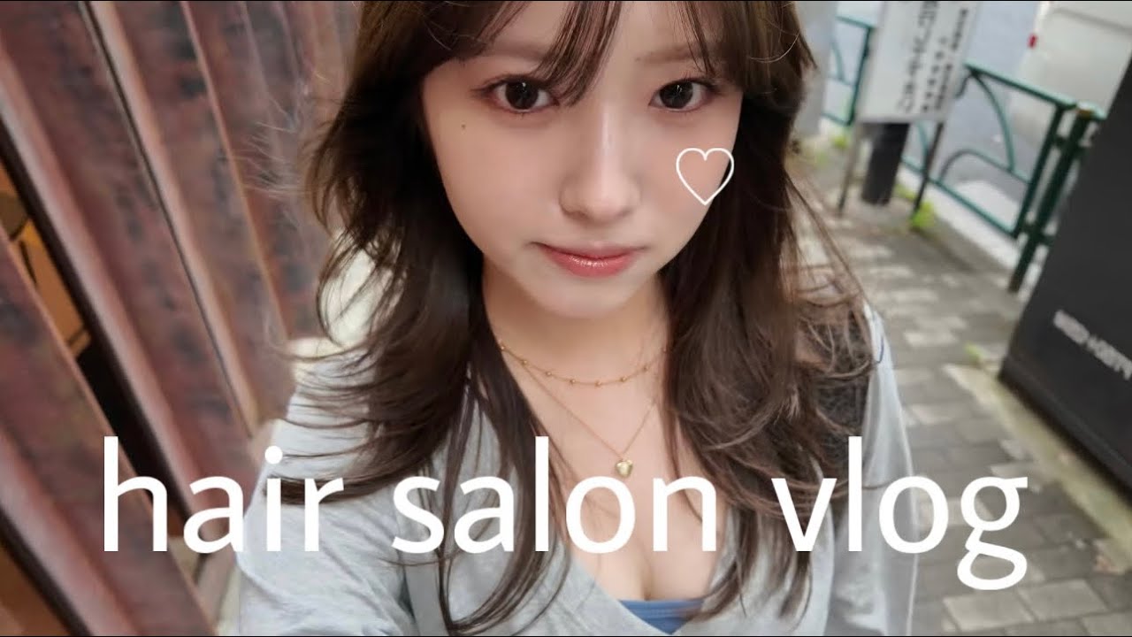 Hair Salon Vlog] How I order my signature hair color and cut