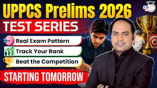 UPPCS Prelims 2026 | Test Series शुरू | Rank Improve करने का मौका! | By Imran Sir | StudyIQ PCS