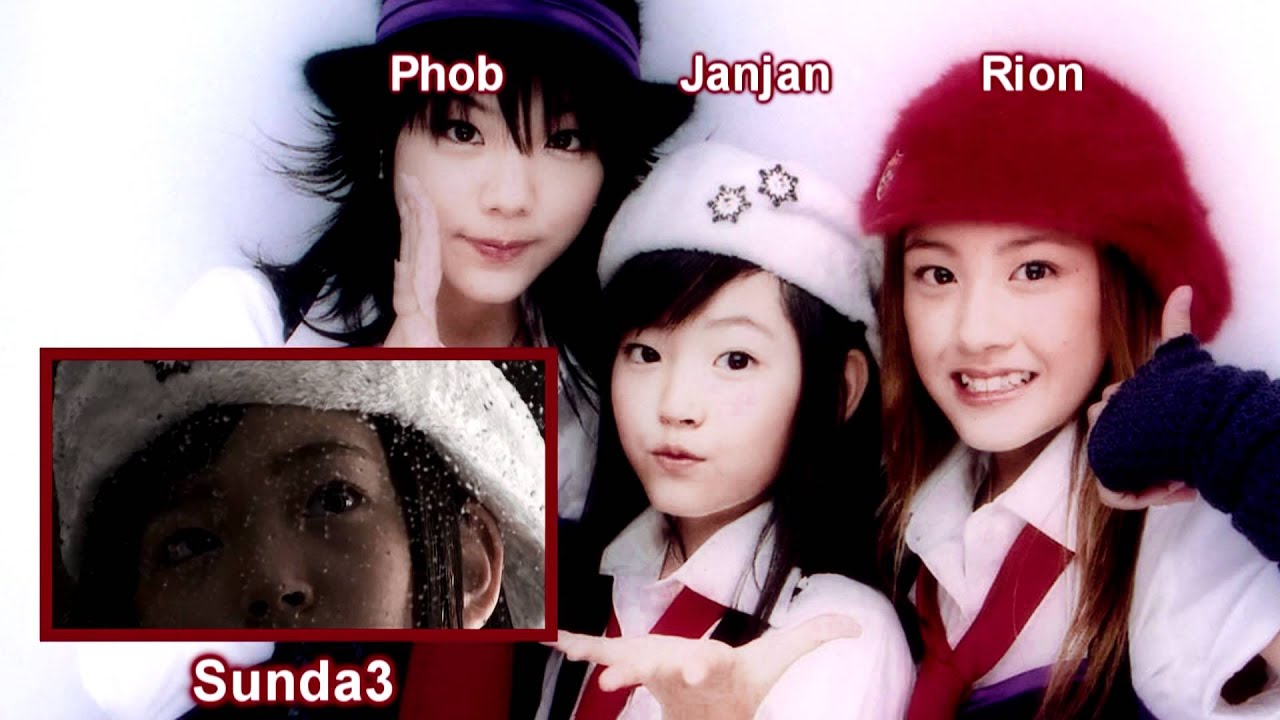 歌ってみた：。Sunda3のFirst Kiss:Groupdub