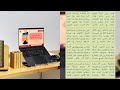 منظومة المنيرة بصوت القارئ أحمد النفيس حفظه الله منظومة المنيرة بصوت القارئ أحمد النفيس حفظه الله