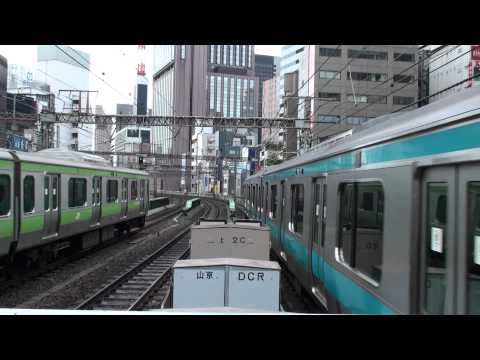 JR京浜東北線 E233系 と 山手線 E231系 有楽町駅にて