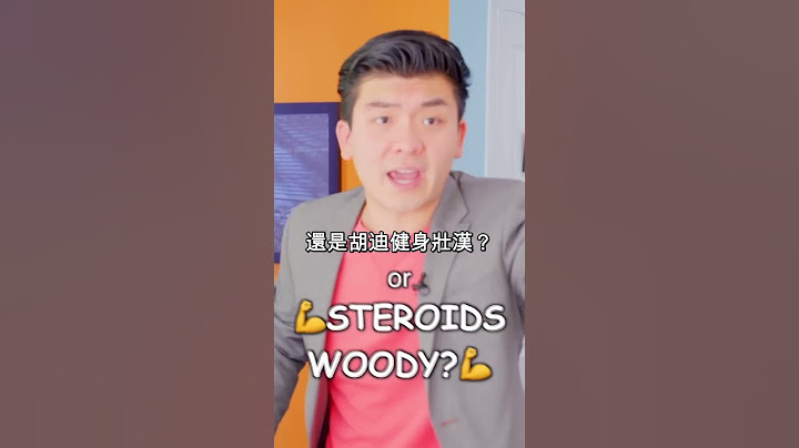 盜版超級英雄🦸🏻‍♂️ Off brand superheroes | Steven He官方中文翻譯