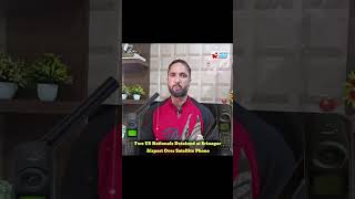 Two #US Nationals Detained at #Srinagar #Airport Over #Satellite #Phone | JK News Today