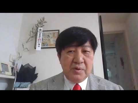 米中国交再樹立か？