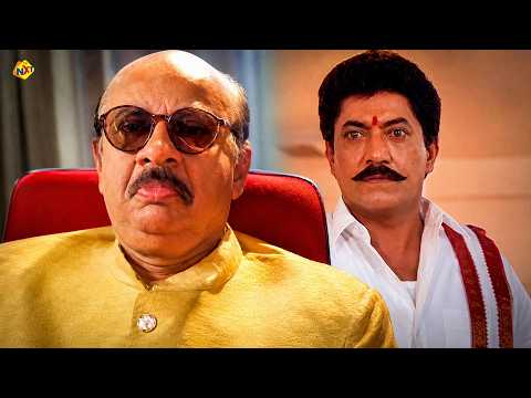 Dandanayaka - ದಂಡನಾಯಕ Kannada Movie Scene 7 | Devaraj, Anusha | TVNXT Kannada