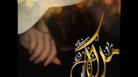 تحميل كرومات باسم ملاك حلات واتس