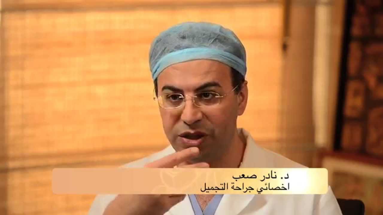 احصلي على أنف جميل بدون عملية Get a beautiful nose without surgery