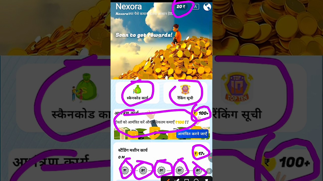 new whatsapp scanner tasks app new whatsapp earning app today Lonch 2025 whatsapp earning app link 🤑