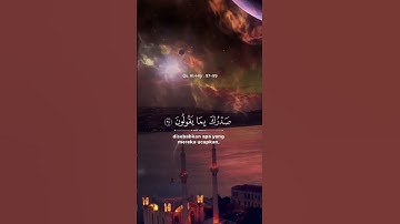 "ولقد نعلم انك يضيق صدرك بما يقولون" الاية 97 من سورة الحجر #القرآن_الكريم #اكسبلور #المصحف