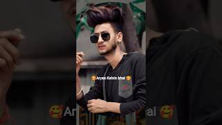 #edit #viral #funny # #memes #trending video#viral video #Aryan clinic#smart boy