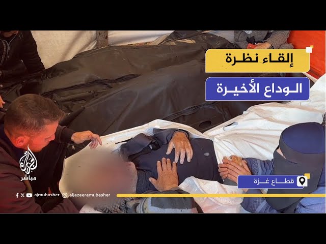 لحظات تحبس الأنفاس.. استخراج جثـ ــــامين 4 والبحث عن مفقودين تحت الأنقاض بخان يونس