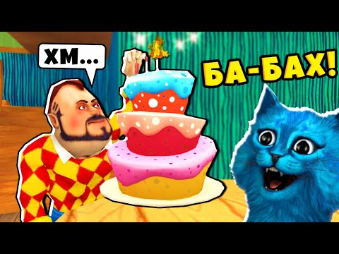 😜 СУМАСШЕДШИЕ ПРАНКИ над ПРИВЕТ СОСЕД Dark Riddle 2 Story mode Похоже Hello Neighbor КОТЁНОК ЛАЙК