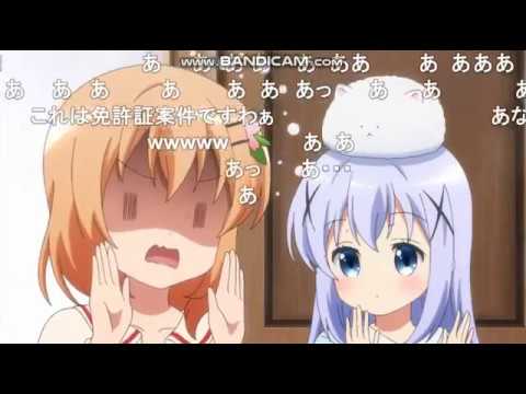 吉良吉影がごちうさのココアさんをアフレコしたようです ACT2 第2羽 「灰色兎と灰かぶり姫」
