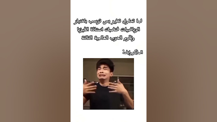 فيديو عشوائي لانهاء السحبة👍🏻#كمتسو_عمك#اوتاكو_للابد