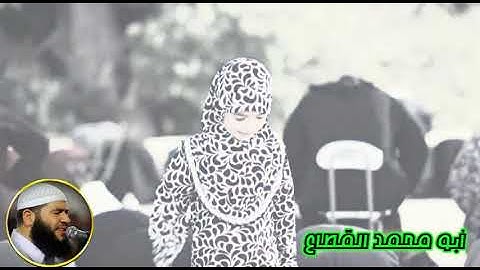 03 القارىء غسان الشوربجي سورة آل عمران