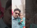 My Daughter Sunaina Dahri & Son Mairaj Dahri And Me Mashallah💞💞💞💞💞💞💞