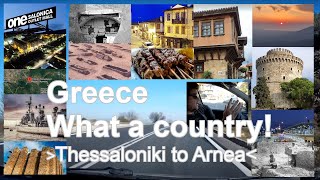 Driving from Thessaloniki to Arnea - "Tourist Guide"