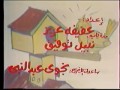 تتر البدايةبرنامج سينما الأطفال تقديم عفاف الهلاوي