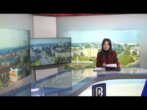 2443 выпуск Новости