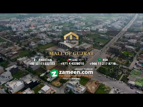 Mall of Gujrat – Construction Update August 2023