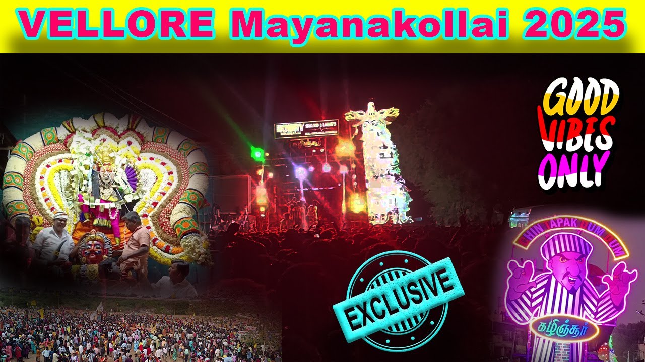 🔥MayanaKollai 2025 Exclusive 😍 Vellore