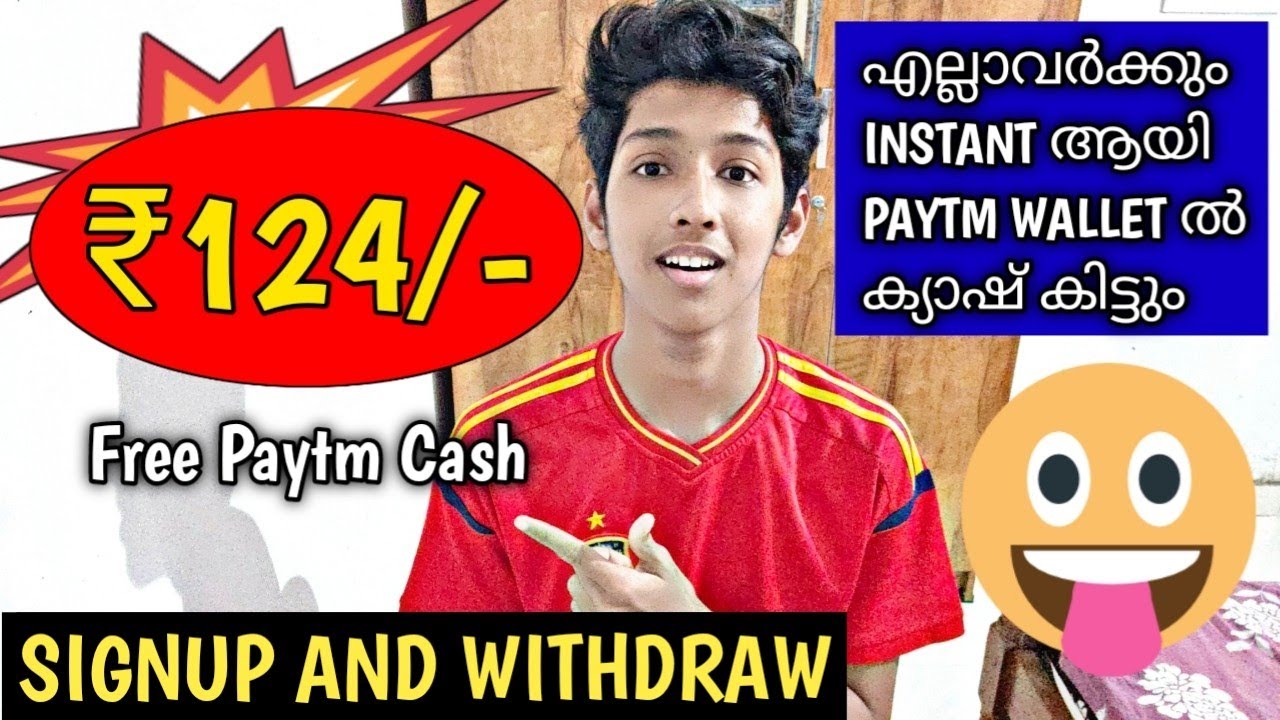 ₹124/- FREE FOR ALL | SIGNUP AND WITHDRAW | FREE PAYTM CASH MALAYALAM | MONEY MAKING APPS MALAYALAM