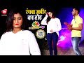 2020            sudhanshu tiwari  bhojpuri holi sad song