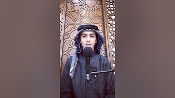 آيات من سورة الأنعام (وهو القاهر فوق عباده ...) ❤ القارئ عبدالله المحيسن