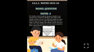A hollow solid is made by placing a cylinder on an inverted cone as#sslc2026 #surfaceareasandvolumes Profile