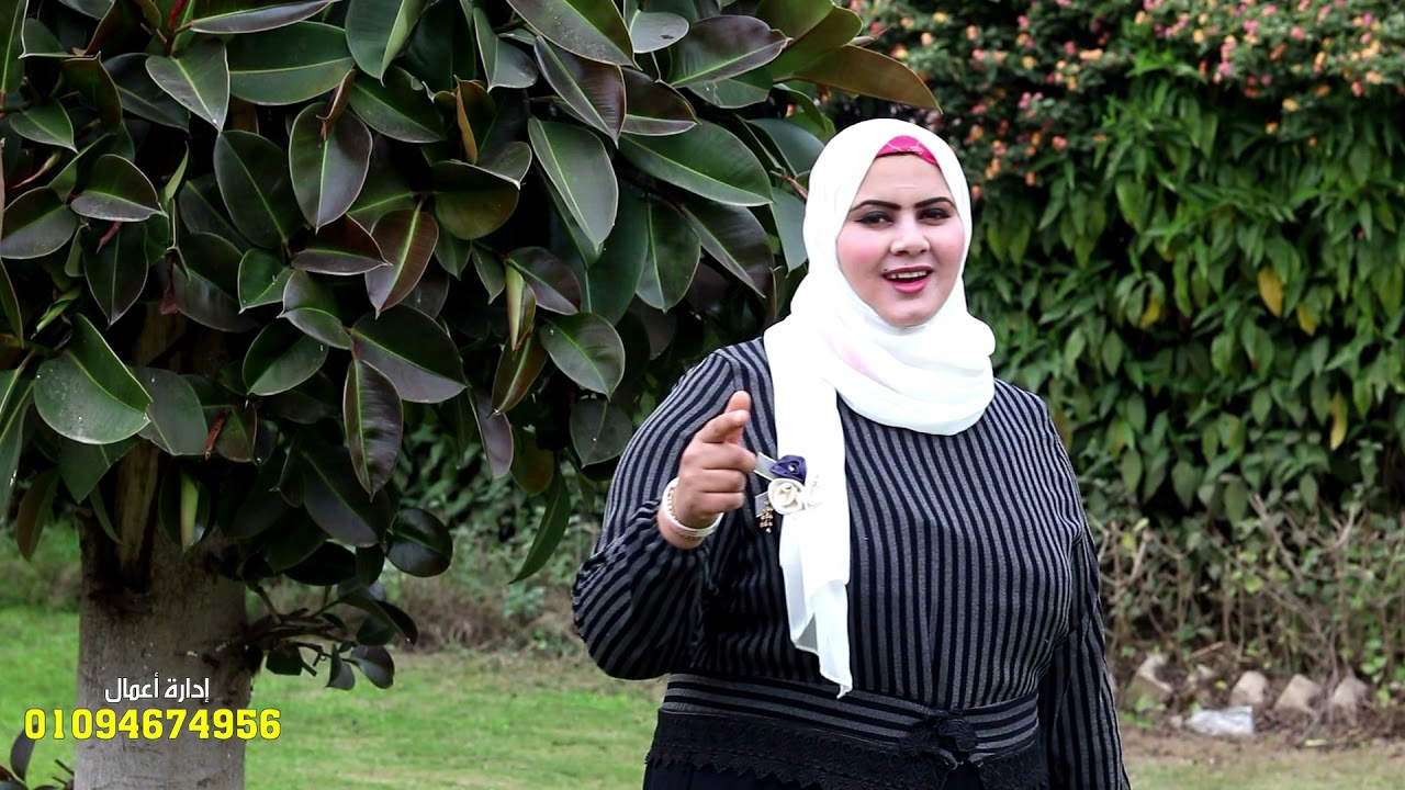 رنا محمود يلعب 2022