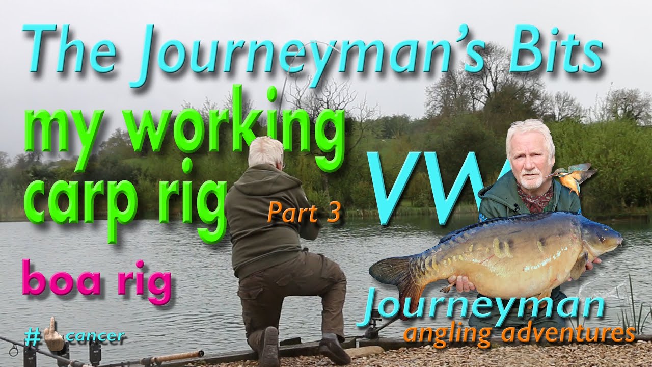 The Journeyman's Bits - Carp Rigs Part 3 - Boa Rig #fishingtips