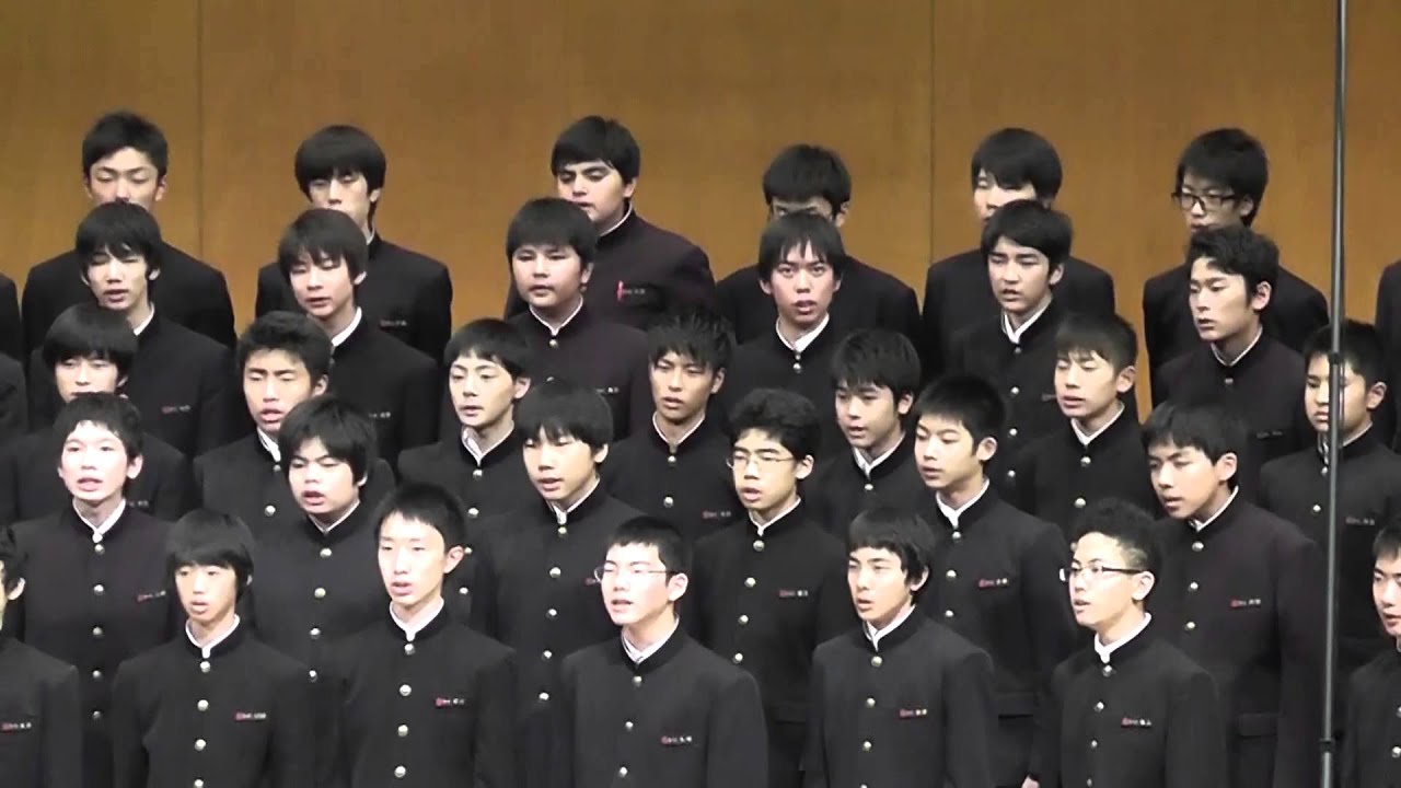 【甲府北中】2015 合唱祭 校歌 YouTube