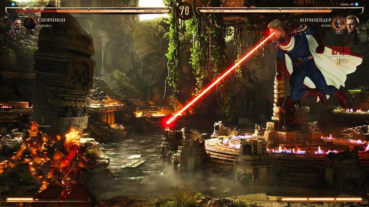 Mortal Kombat 1_20260307023600