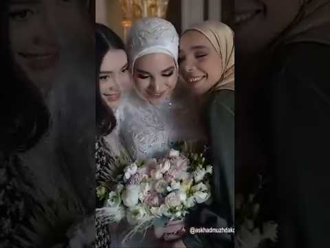 ￼ Как она