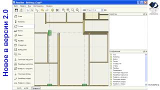 EUROSOFT TouchAt2013 screenshot 4