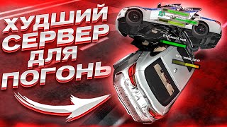 😱 ЛУЧШИЙ УХОД ОТ ПОЛИЦИИ НА МТА ПРОВИНЦИИ #31! САМЫЙ ХУДШИЙ СЕРВЕР ДЛЯ ПОГОНЬ l MTA PROVINCE