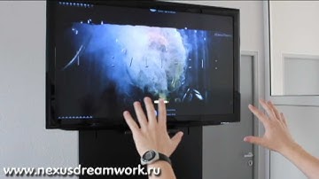 AirTouch - innovative gesture interface