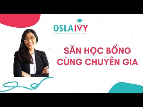 [OSLA IVY] 